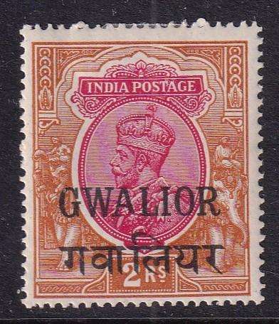 India States (GWALIOR STATE) 1928-36 KG V 2 Rs, M/H          (SG 97, CV £17)