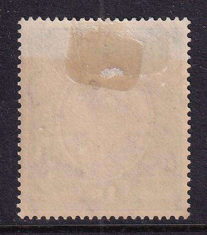 India States (GWALIOR STATE) 1942-47 KG V 1 Rs, M/H          (SG o91, CV £15)