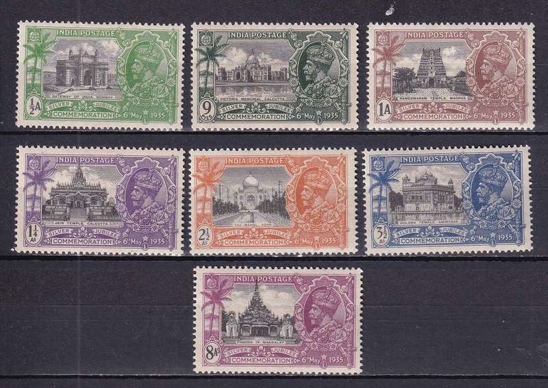 India 1935 Silver Jubilee set, MLH                ( SG 240-246, CV £28)