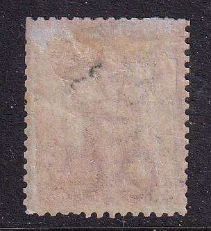 Cape of Good Hope 1864-77 1d carmine (CC) , M/H    (SACC 18, R2300)