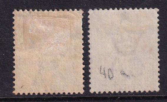 Cape of Good Hope 1882-83 part set(CA) , M/H                   (SACC 35,38,CV R1100)