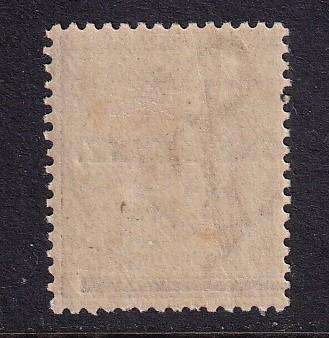 Cape of Good Hope 1893  1d on 2d deep brown, MLH   (SACC  52a ,CV R100)