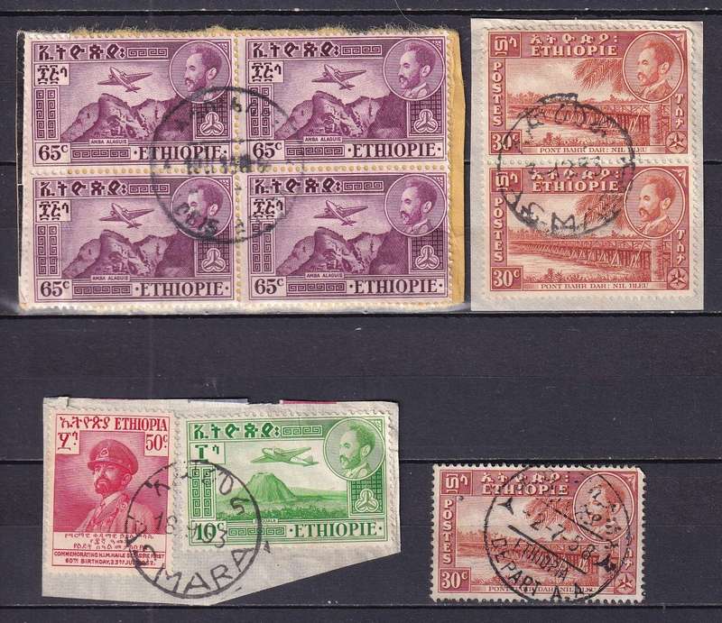 Ethiopia used on piece