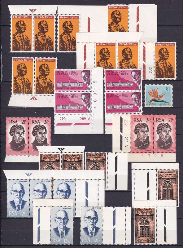 South Africa mixed clearance lot , MNH & M/H                    (15 X  SCANS, cannot scan all)