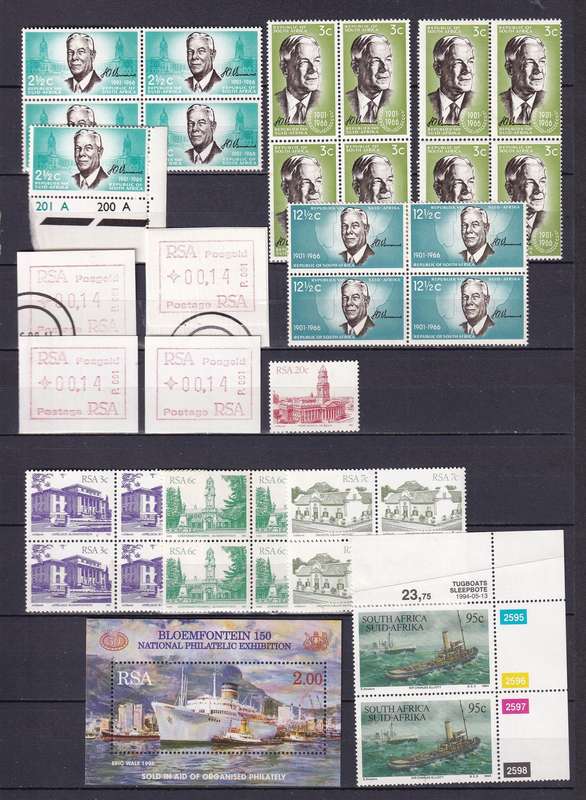 South Africa mixed clearance lot , MNH & M/H                    (15 X  SCANS, cannot scan all)