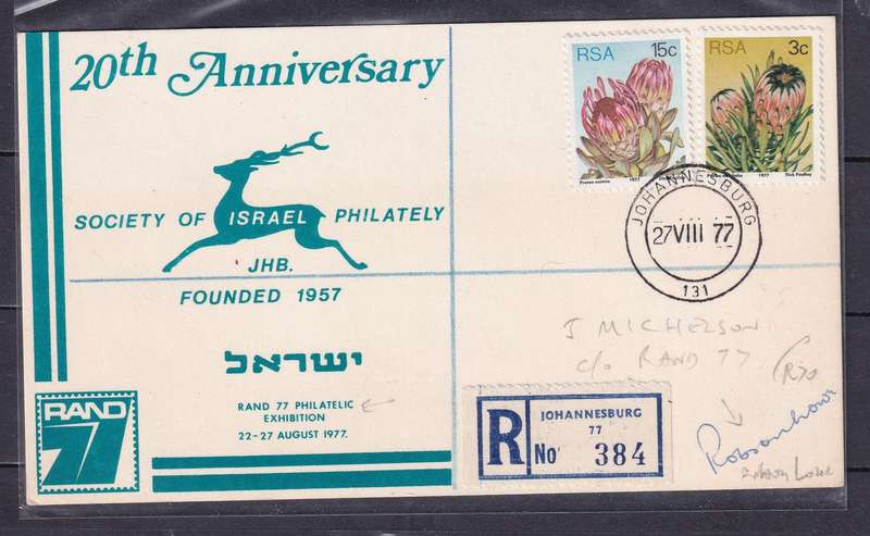 South Africa signed covers x 11                        ( 9 x SCANS)