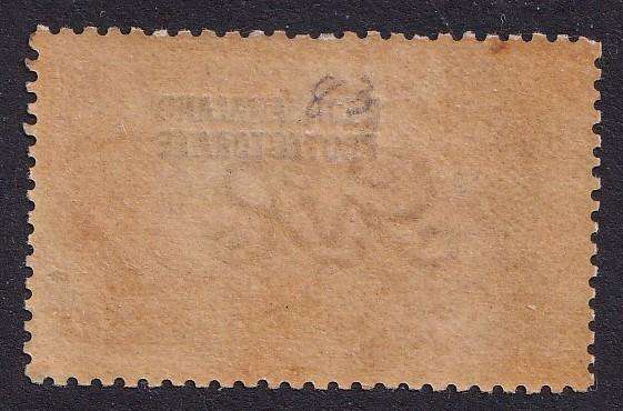 Bechuanaland Protectorate 1914-23 2/6 Seahorse issue, M/H