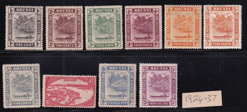 Brunei 1924-37 river part set , M/H             (SG 60>,CV £87)