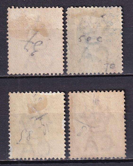 Straits Settlements 1882-83 & 1892 QV lot (CA), M/H             (SG 101, 52,68,69, CV £45)