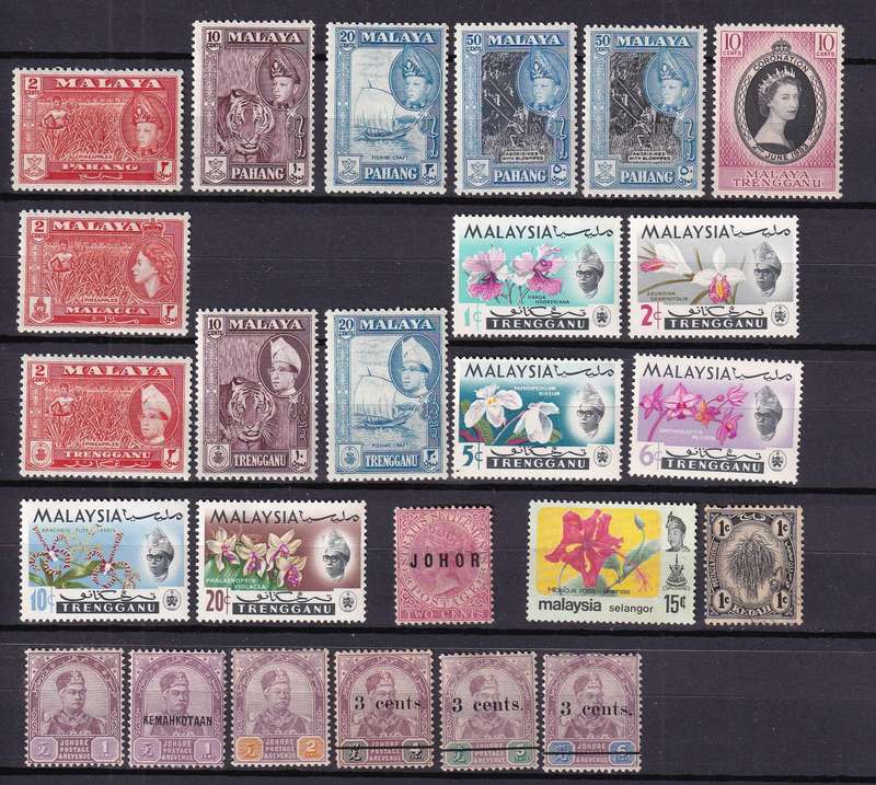 Malaysia States part sets, M/H                (2 x SCANS)