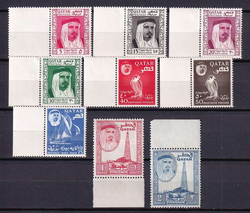 Qatar 1957 part set, M/H             (SG 27>,)