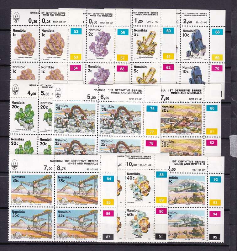 Namibia 1991 Mines & minerals control block set , MNH             (SACC 16-30, CV R240)
