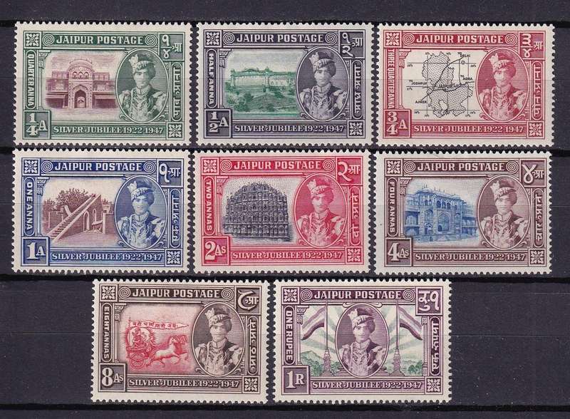India JAIPUR 1947 Silver Jubilee set, M/H                (SG 71-79)