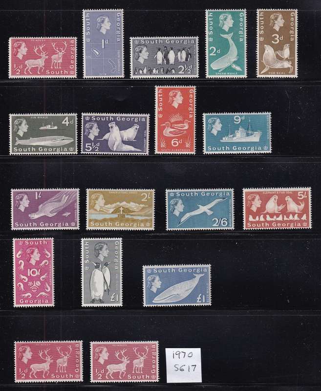 Falkland Islands SOUTH GEORGIA QE 1963-69 set , MLH          (SG 1-16, £200)