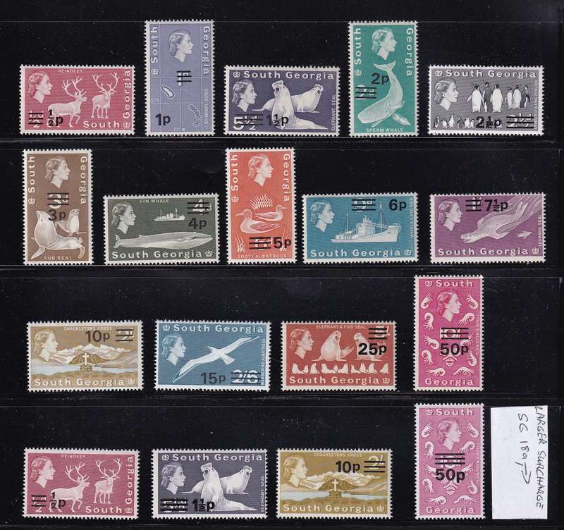 Falkland Islands SOUTH GEORGIA QE 1971-76 Metric currency set , MLH (SG 18-31, £70)