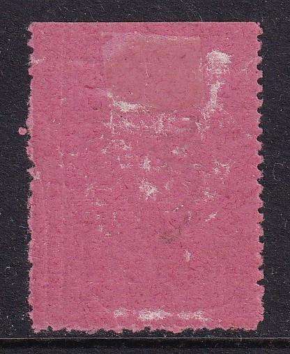 Transvaal Pietersburg 1901 1d red Type 1, used with Pietersburg cancel
