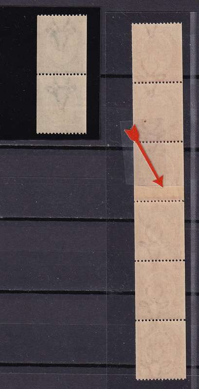 Union of South Africa 1913 1 1/2d Kings head COIL STAMPS strip with (PAPER JOINT & MISFORMED Z, MNH