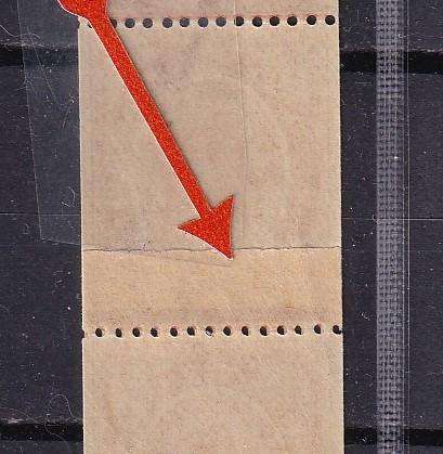 Union of South Africa 1913 1 1/2d Kings head COIL STAMPS strip with (PAPER JOINT & MISFORMED Z, MNH