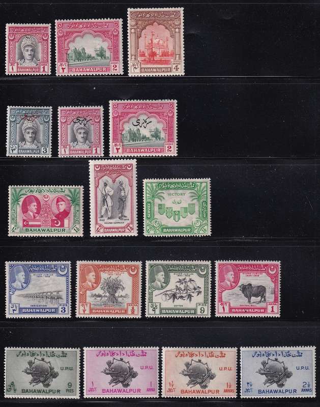 Pakistan Bahawalpur 1948> sets & part sets, M/H & MNH             (SG 19>)