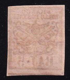 Italy 1852 Papal State 5 BAJ Franco Bollo Postale Stamp, used