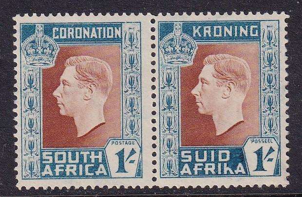 South Africa 1937 KG VI Coronation 1s with variety HYPHEN OMMITTED , M/H      ( SACC 7a, CV R1200)