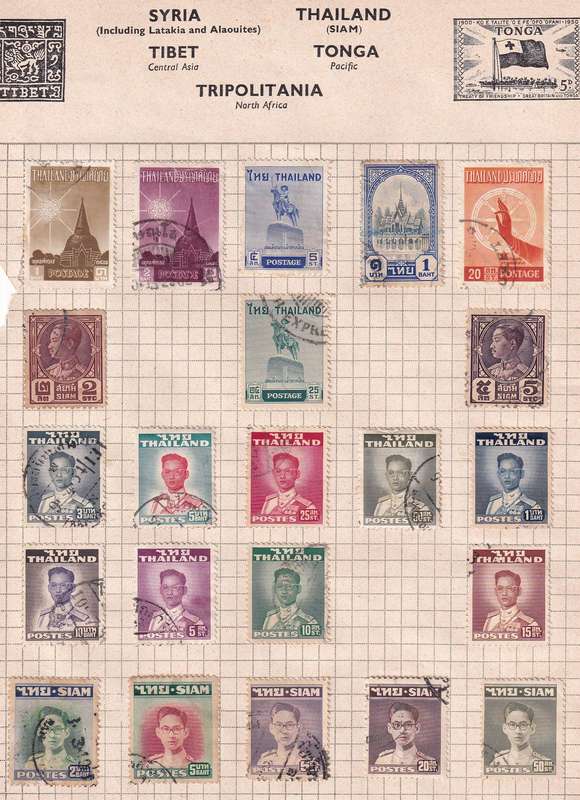 Thailand Siam part sets, used                 ( 3 x SCANS)