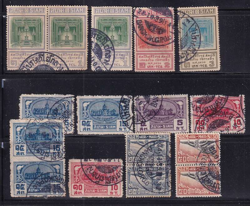 Thailand Siam part sets, used                 ( 3 x SCANS)