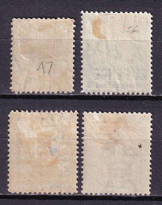 St Vincent 1883> QV part sets (CA), M/H