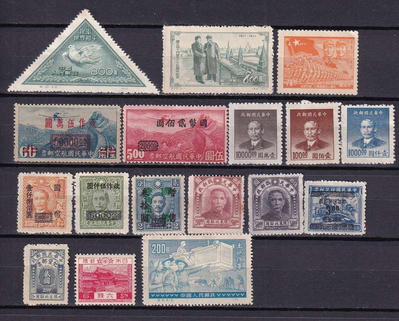 China unsorted lot, M/H