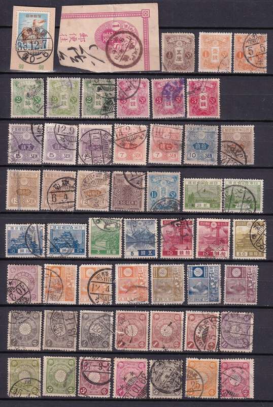 China/Japan part sets (nice postmark lot) , used            ( 2 x SCANS)
