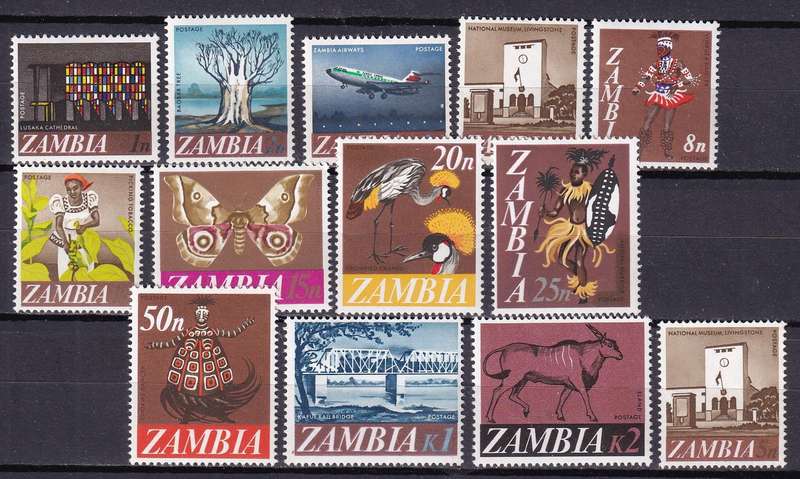 Zambia 1968 Decimal currency set, MNH      (SG 129-140)