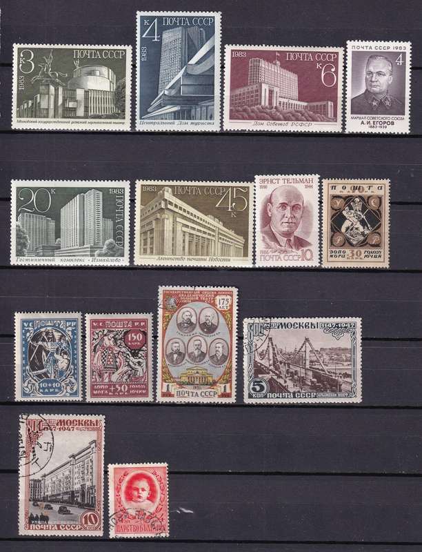 Russia sets & part sets, M/H & used              (6 x SCANS)