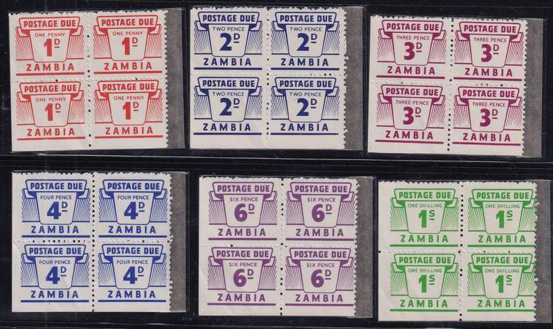 Zambia 1964 Postage Due set in B4 , MNH              (SG D11-D16)