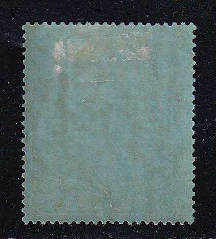 Nyasaland Protectorate 1938-44 KG VI 2/6s black & red/blue, M/H         (SG 140)