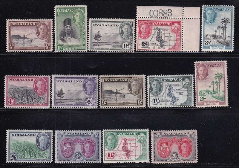 Nyasaland 1945 KG VI complete set, MLH         (SG 144-157, CV £85)