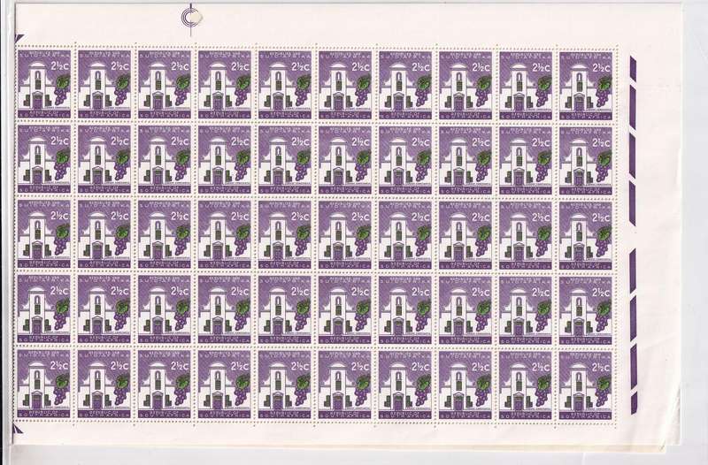South Africa 1963 2 1/2c complete sheet , MNH           (SACC 212b)