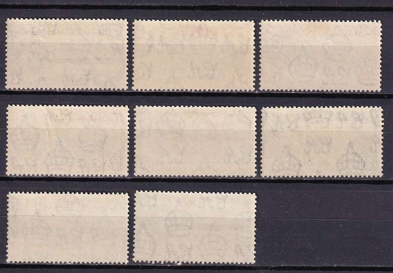 Ascension 1938 KG VI part set , MNH & MLH          (SG 38>>, CV £120)