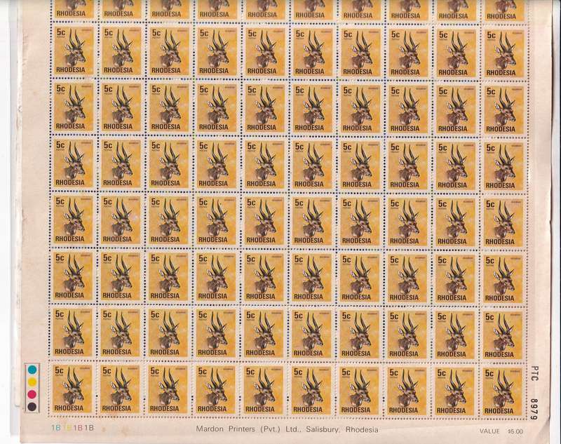 Rhodesia 1974-76 Definitive 5c complete sheet  , MNH                (SACC 255, brown gum )