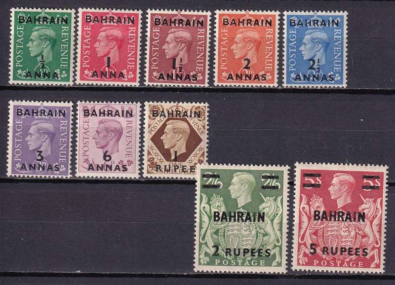 GB post offices abroad ( BAHRAIN) 1948-49 KG VI part surcharged set, M/H         (SG 51-60, CV £16)