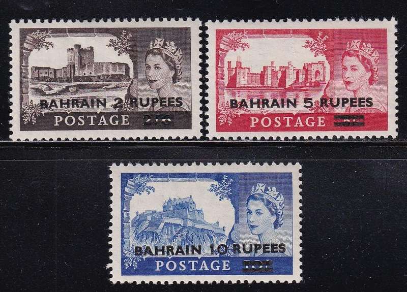 GB post offices abroad ( BAHRAIN) 1955-60 QE surcharged set, MVLH         (SG 94-96, CV £40)