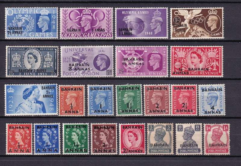 GB post offices abroad ( BAHRAIN) 1950>part surcharged set, M/H         (SG 71>)