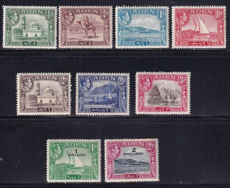 Aden 1939-48 KG VI part set, M/H           (SG 16-22, CV £20)