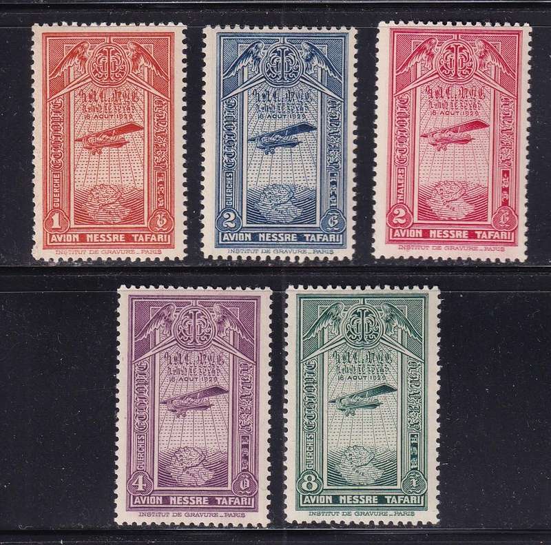 France 1929 Air issue set, MNH