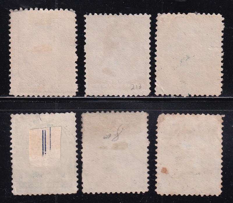 USA 1882 set, used          (SG 217>)