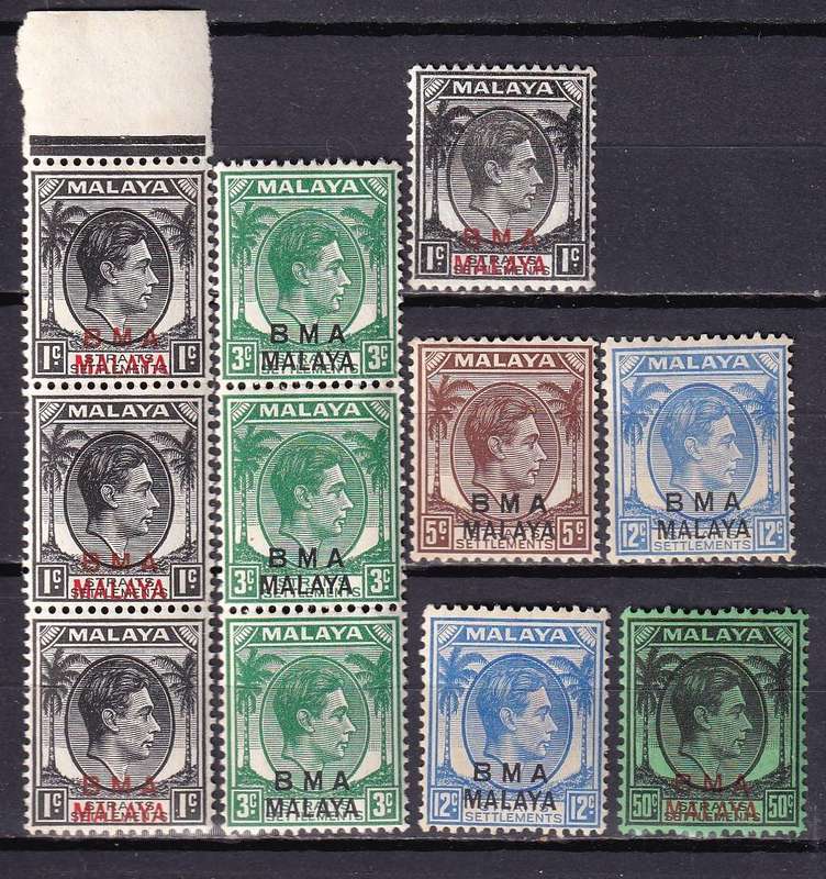 Malaysia BMA on Straits Settlements 1945-48 KG VI part set, M/H                (SG 1> )