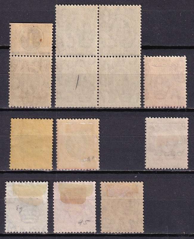 British East Africa and Uganda Protectorate 1912 , 1919 & 1921 KG V Part sets , M/H      (SG 44> )