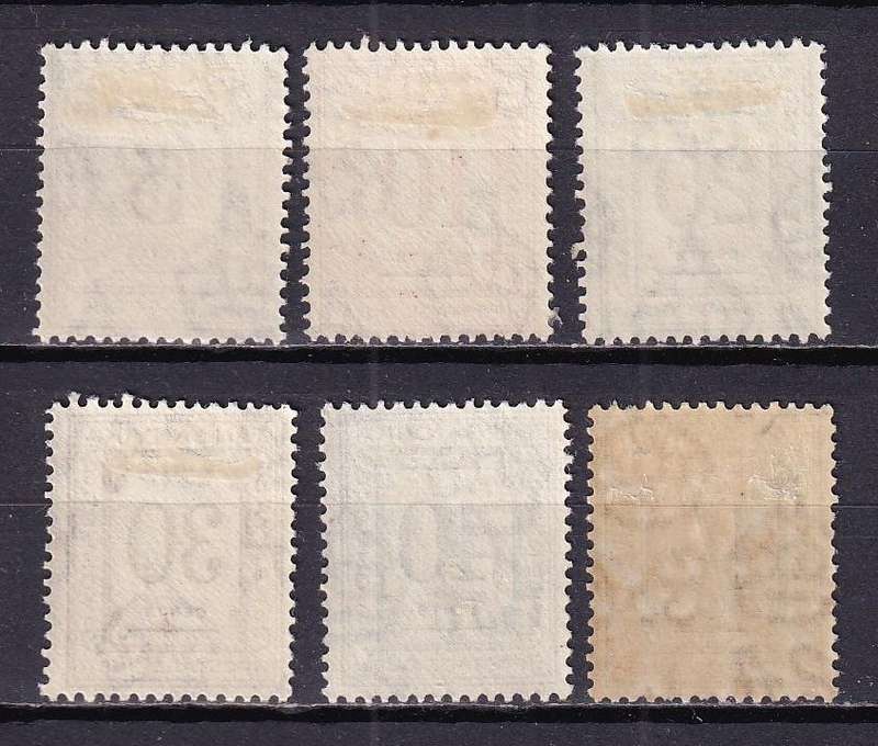 Kenya Uganda Tanganyika (KUT) 1935 Postage due set, M/H      (SG D7-D12, CV £23 )