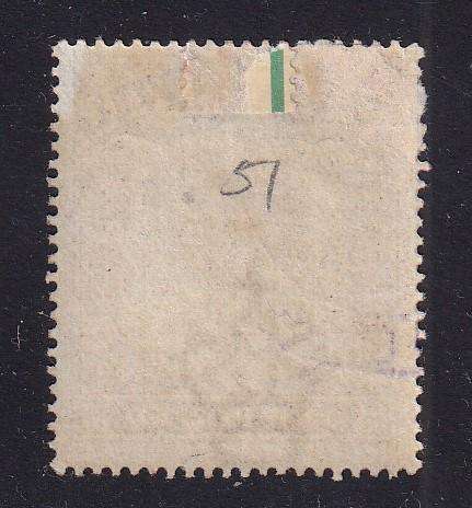 Nyasaland British Central Africa 1897-1900 £1 black & dull purple , used    (SG 51, CV £250)