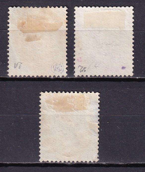 Nyasaland British Central Africa (B.C.A.) 1895 part (No W/M) , used       ( SG 22-24, CV £70)