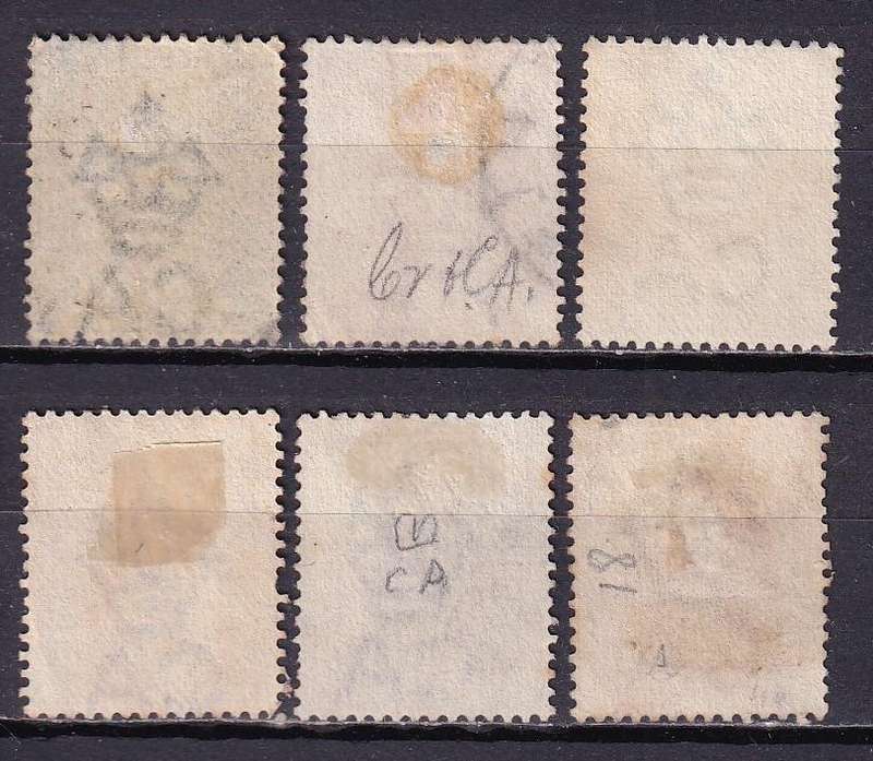 Cape of Good Hope 1882-83  complete set (CA) , used    (SACC 35-40, R4700)